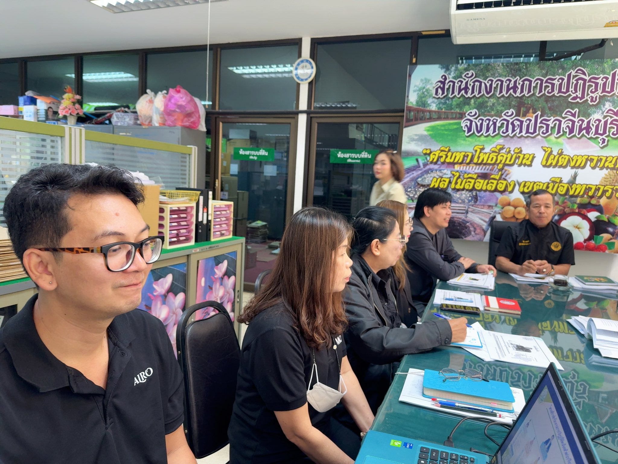 title - วันอังคารที่ 27 มกราคม 2569 ผู้ตรวจราชการ ส.ป.ก. ประชุมตรวจราชการและติดตามความก้าวหน้าผลการดำเนินงานตามแผนการตรวจราชการของผู้ตรวจราชการสำนักงานการปฏิรูปที่ดินเพื่อเกษตรกรรม ประจำปีงบประมาณ พ.ศ. 2569 รอบที่ 1 เขตตรวจราชการที่ 9 จังหวัดปราจีนบุรี